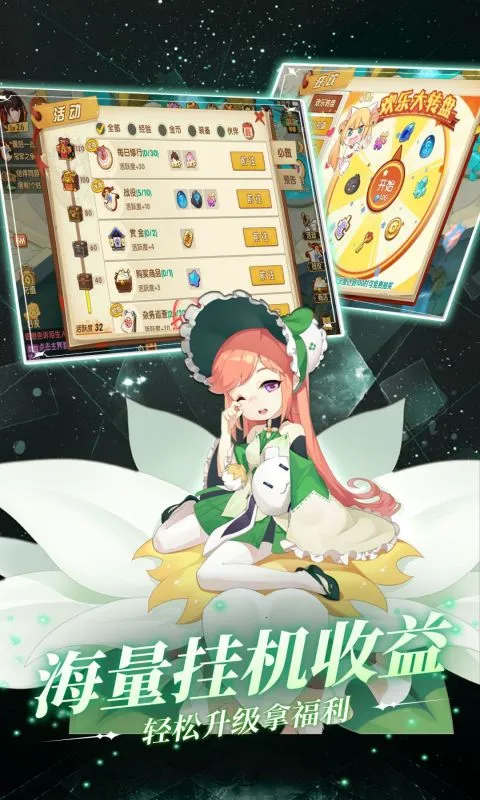 ����о�2026���°汾v4.40.439 ��׿���ͼ