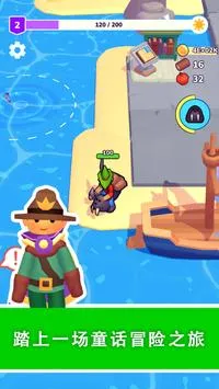 �ҵ��λ�С�������˵�v2.10.0 ��Ѱ��ͼ