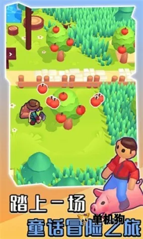 �ҵ��λ�С�������˵�v2.10.0 ��Ѱ��ͼ