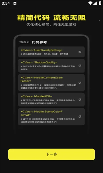 ׼��������׼��v4.3 �ٷ������ͼ