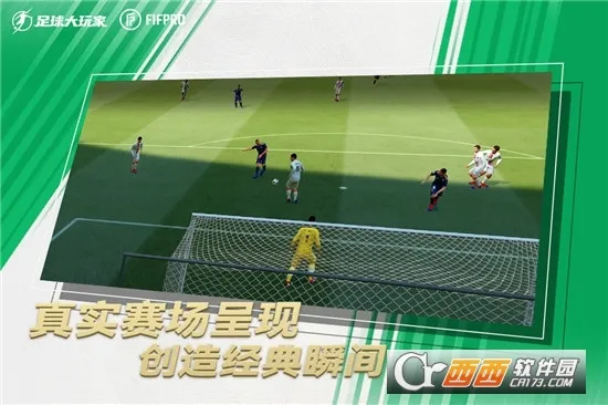 ��������2026���°汾v1.228.1 �ֻ����ͼ