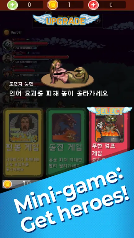 ��ħ��ɱ��(�ڰ������Ϸ)v0.1.1 �ٷ������ͼ