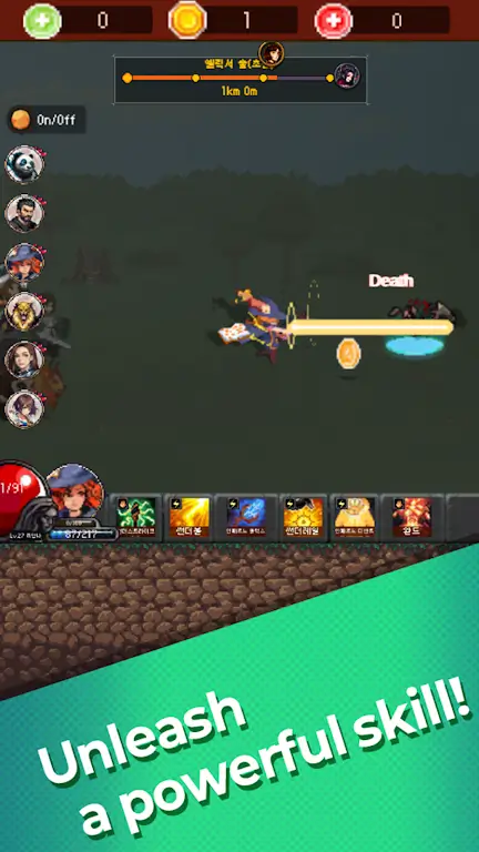 ��ħ��ɱ��(�ڰ������Ϸ)v0.1.1 �ٷ������ͼ