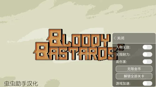 �����Ļ쵰���İ�����v4.2.6 �ٷ������ͼ