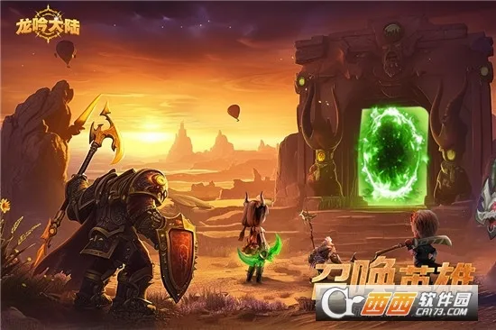 ������½2026�ٷ�����v1.0.0 �ٷ������ͼ