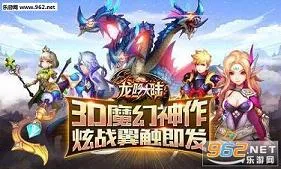 ������½2026�ٷ�����v1.0.0 �ٷ������ͼ