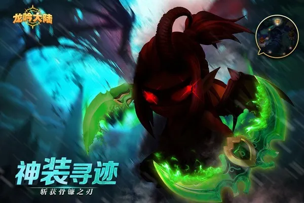 ������½2026�ٷ�����v1.0.0 �ٷ������ͼ