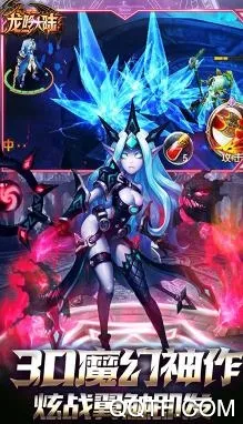 ������½2026�ٷ�����