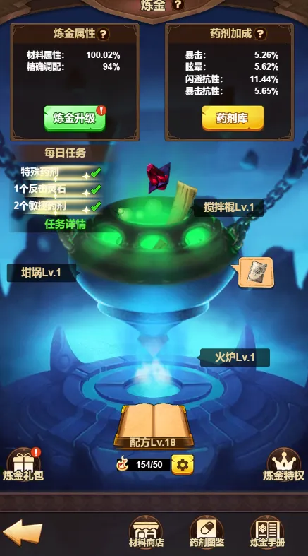 ������½2026�ٷ�����