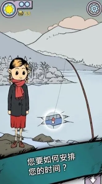 �ҵĺ����µĿ�ʼ���޽��v1.0.011 ��׿���ͼ