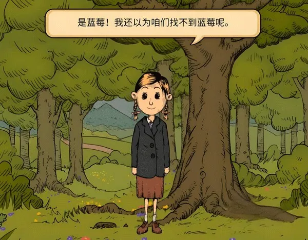 �ҵĺ����µĿ�ʼ���޽��