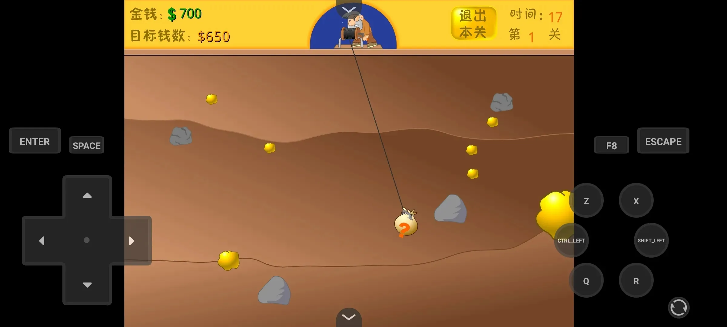 �ƽ�󹤾����v3.2.10 ��׿���ͼ