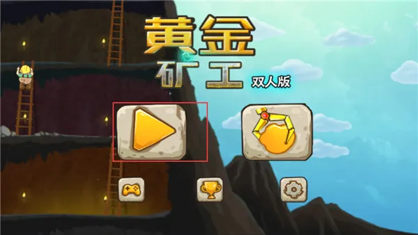 �ƽ�󹤾����