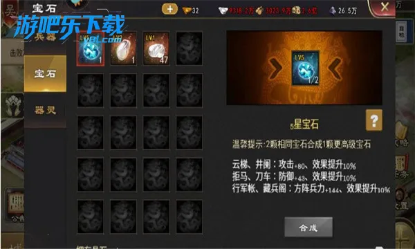 ����һͳ����(�����������)v18.1.1 �ٷ������ͼ