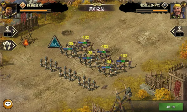 ����һͳ����(�����������)v18.1.1 �ٷ������ͼ