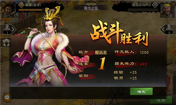 ����һͳ����(�����������)v18.1.1 �ٷ������ͼ