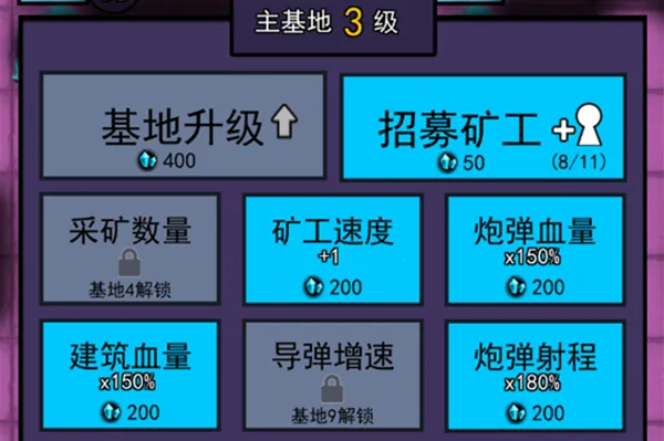 ���ڻ��丨���˵�