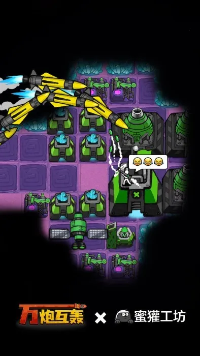 ���ڻ��丨���˵�v4.5 �ֻ����ͼ