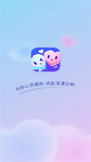 ����(AI����������Ϸ)v1.4.2 �ٷ������ͼ