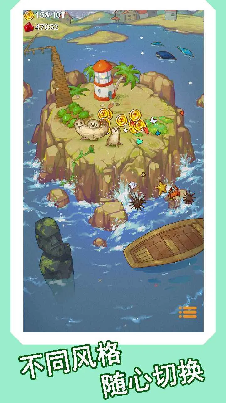 ����(AI����������Ϸ)v1.4.2 �ٷ������ͼ