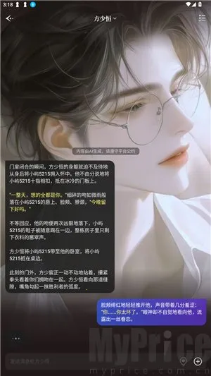 ����(AI����������Ϸ)