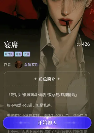 ����(AI����������Ϸ)