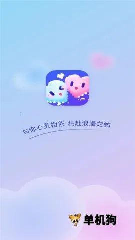 ����(AI����������Ϸ)v1.4.2 �ٷ������ͼ