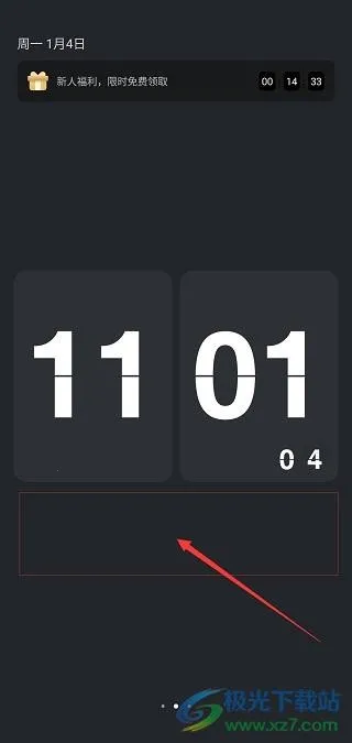 ��ҳʱ��Flipclock