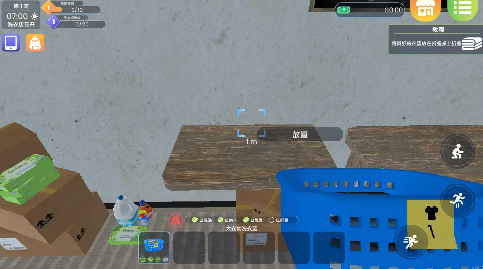 ϴ�µ�ģ�����ƽ�����޽��