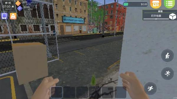 ϴ�µ�ģ�����ƽ�����޽��v7.1.1 �ٷ������ͼ