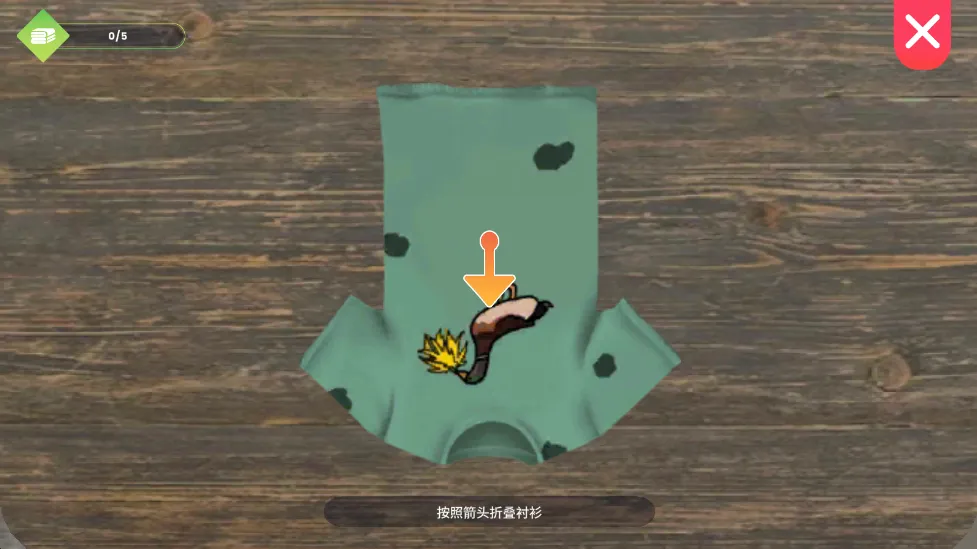 ϴ�µ�ģ�����ƽ�����޽��v7.1.1 �ٷ������ͼ