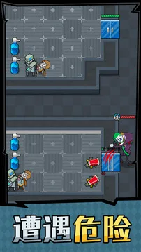 ��ƽ����֮�����޽��v1.0.3 ��׿���ͼ