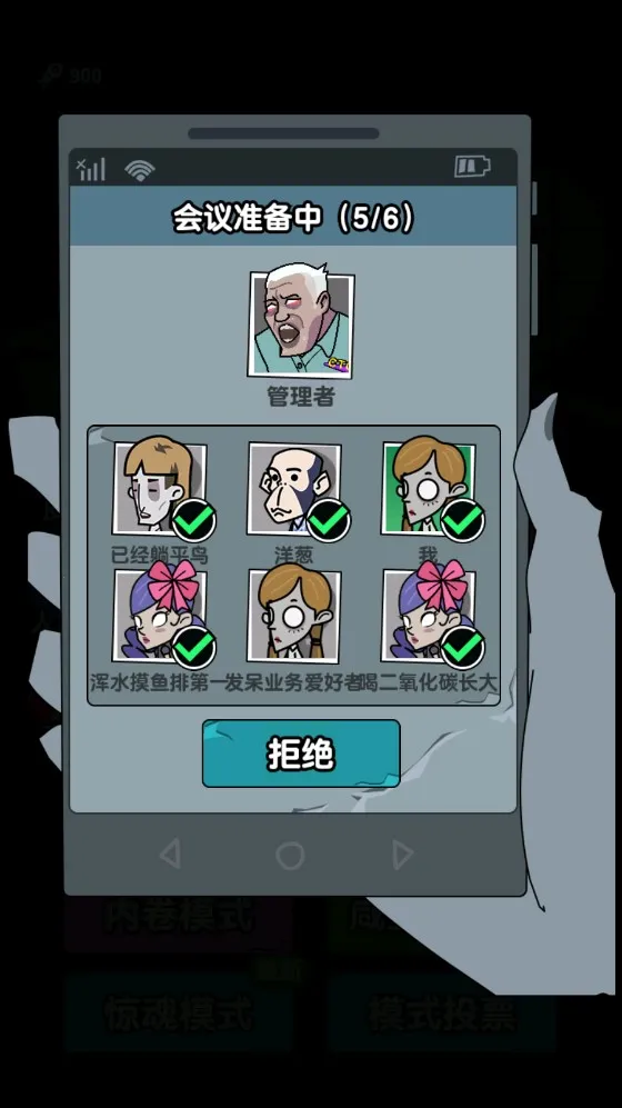 ��ƽ����֮�����޽��v1.0.3 ��׿���ͼ