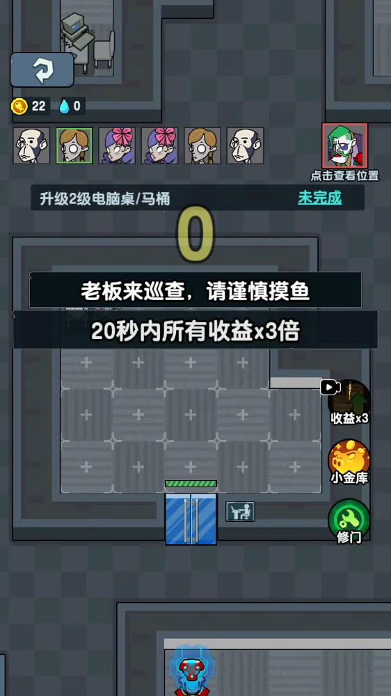 ��ƽ����֮�����޽��v1.0.3 ��׿���ͼ