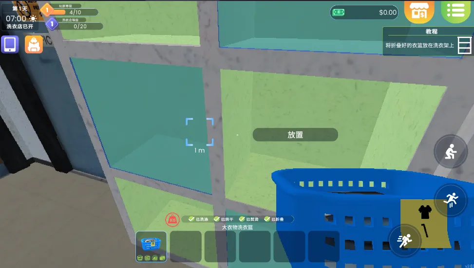 ϴ�µ�ģ�������İ�