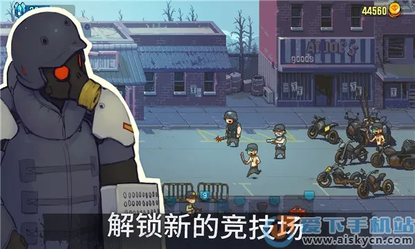 ����ͻΧ��ʬս�����ò˵�v4.3.3 ��׿���ͼ