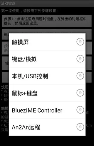 �������ģ����