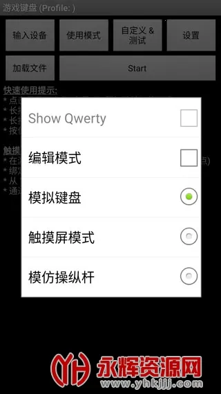 �������ģ����