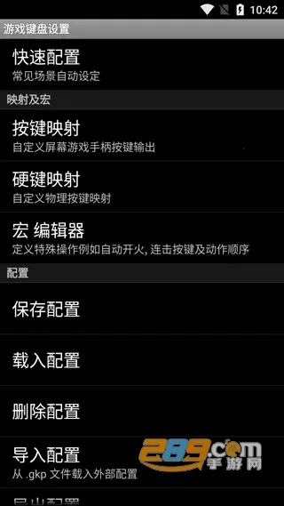 �������ģ����v6.1.1 �ֻ����ͼ