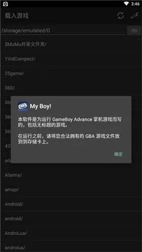 gbaģ����my boy������