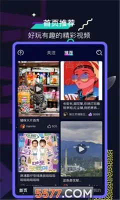 �ɷɽ��Ѻ��������(������������)v1.0.1 �ٷ������ͼ