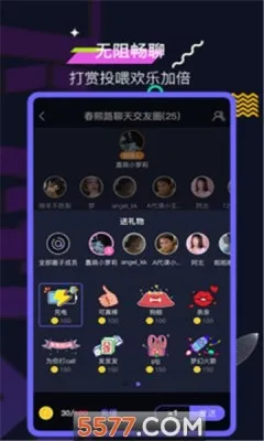 �ɷɽ��Ѻ��������(������������)v1.0.1 �ٷ������ͼ