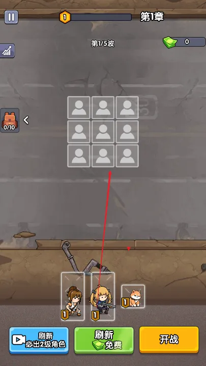 ��ʬͻΧս�����İ��ƽ��