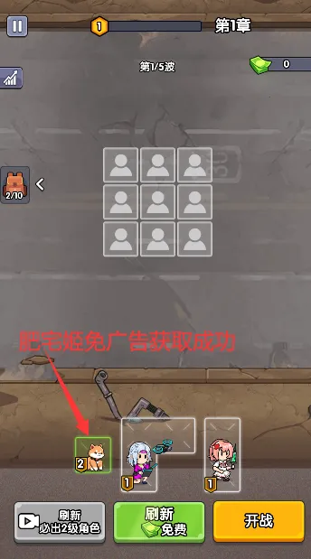 ��ʬͻΧս�����İ��ƽ��