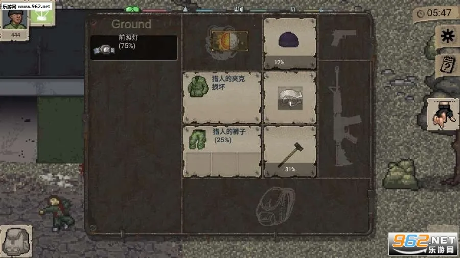 ����dayz�޵а����ò˵�v1.62 �ֻ����ͼ