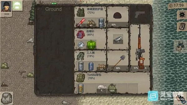 迷你dayz无敌版内置菜单 迷你dayz无敌版内置菜单
