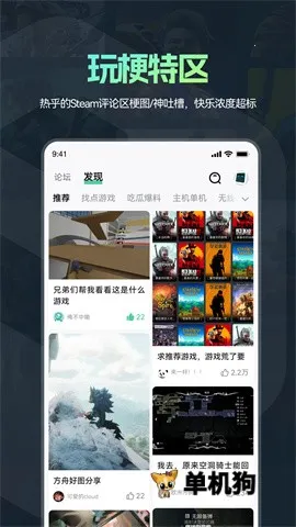 ħ��app�ٷ���v1.1.07 �ٷ������ͼ