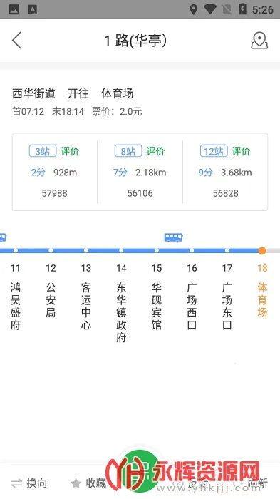 ������(�������з���)v2.2.7 ��Ѱ��ͼ