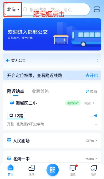 ������(�������з���)