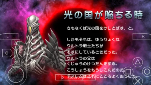 ������ȫ���Ǳ���ʷ������v2021.01.05.11 ��Ѱ��ͼ